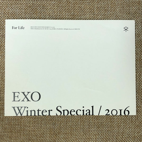 EXO SUHO [ 2016 Winter Special For Life ] Official Postcard Photo / New / Gift