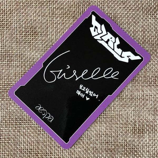 AESPA GISELLE [ Girls ] Official Photocard, Real World Ver / New / Gift
