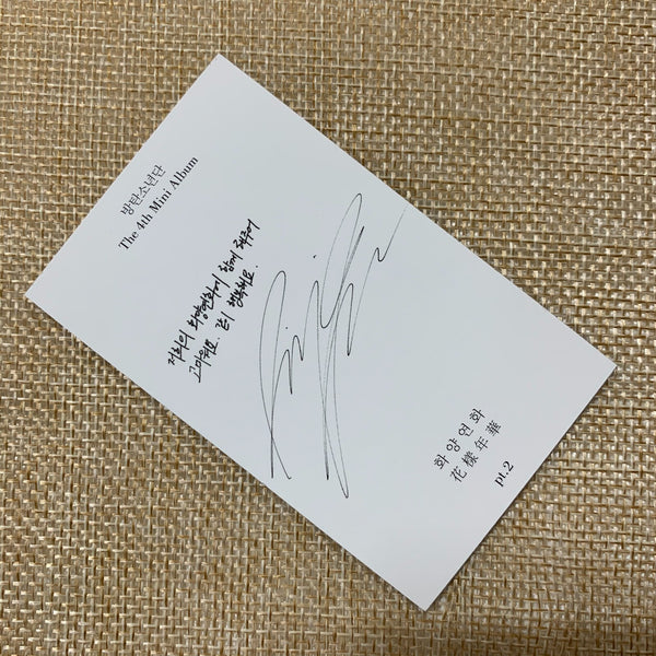 BTS RM [ HYYH pt.2 ] Official Photocard, In the Mood 4th Mini / New / Gift