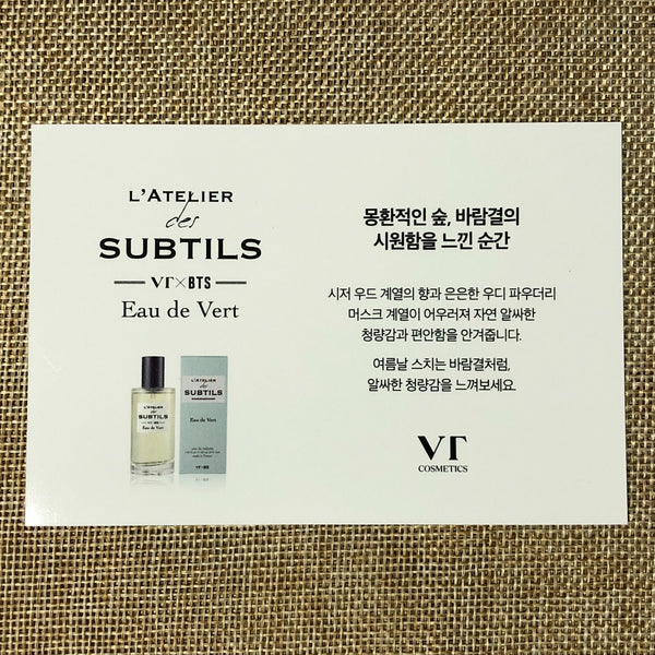 BTS SUGA #2 [VT Cosmetics L'atelier Des Subtils] Official Postcard / New / Gift