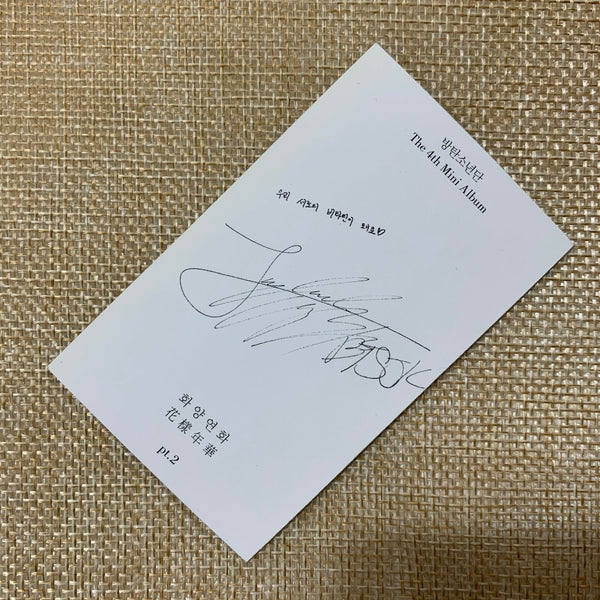 BTS JUNGKOOK [HYYH pt.2] Official Photocard, In the Mood 4th Mini Album / Gift