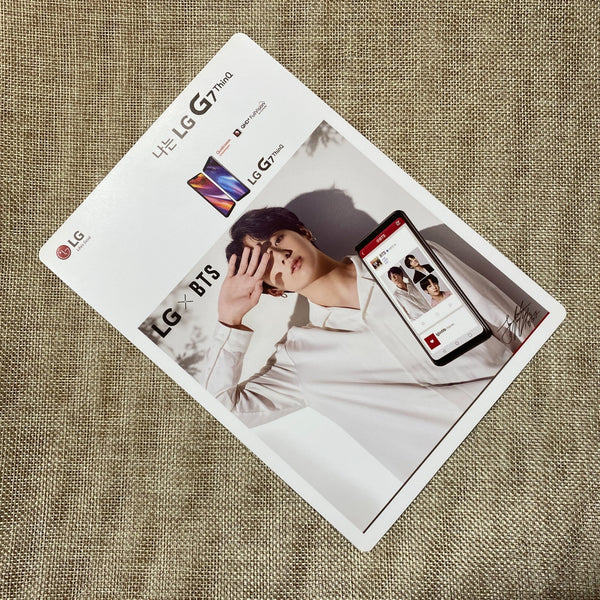 BTS JUNGKOOK [ LG x BTS G7 ThinQ ] Mini Poster Photocard / New, Rare / Gift