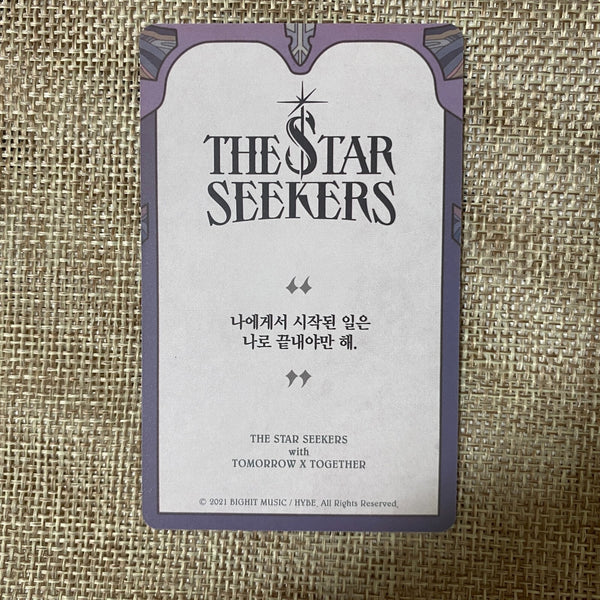 TXT YEONJUN [The Chaos Chapter Freeze] Official Photocard, OS Ver. / New / Gift