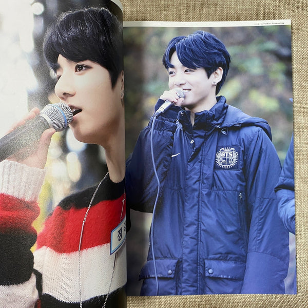 BTS JUNGKOOK JIMIN [ Rosso Azure Exhibition Photobook ] 100 pg, 21x30 cm/New/GFT
