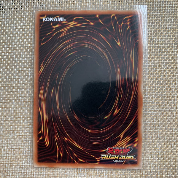 Yugioh Blue-Eyes White Dragon / RD/KP01-KR000 / Rush Rare / Korean / New