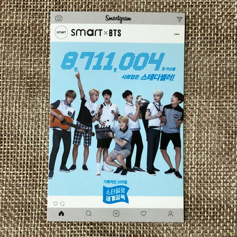 BTS GROUP #9 [ BTS X Smart Uniform ] Official Photocard / New, Rare / Gift