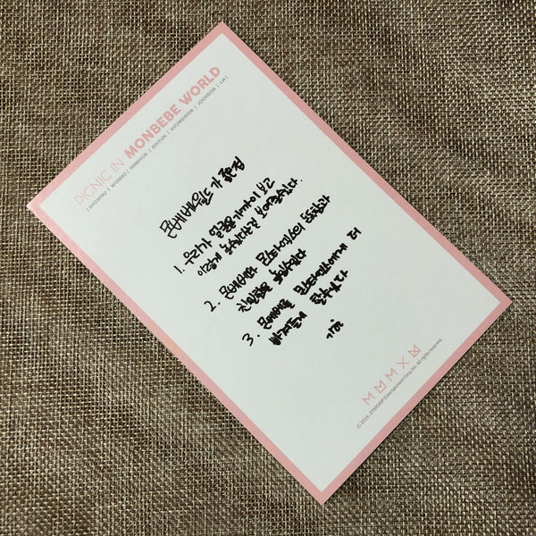 MONSTA X KIHYUN [PICNIC IN MONBEBE WORLD] Official Fan Meeting Postcard / Gift