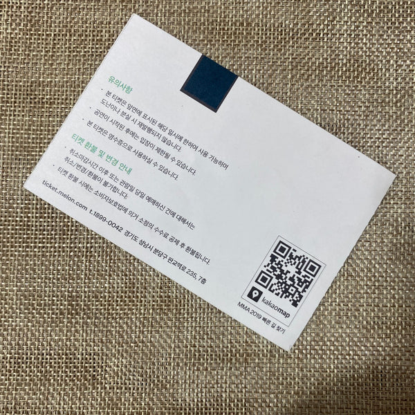 BTS 2019 #2 [MMA Melon Music Awards] Official Concert Ticket / New, Rare / Gift
