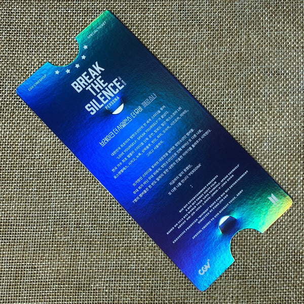 BTS GROUP [Break The Silence Movie] Official CGV Special Ticket Photocard / Gift