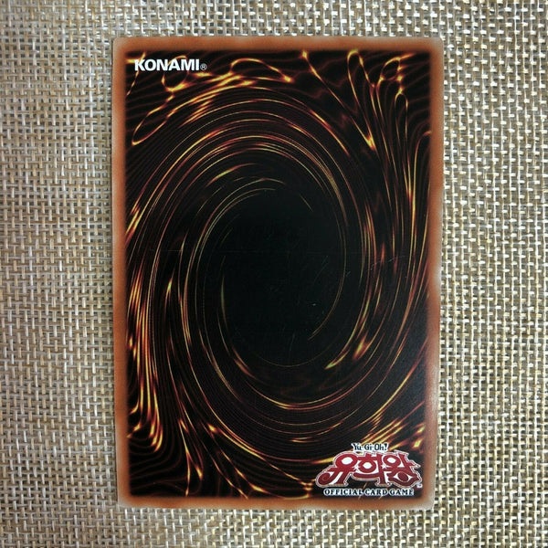 Yugioh Cyber End Dragon / SD41-KR041 / Parallel Rare / Korean Ver / Mint / Gift