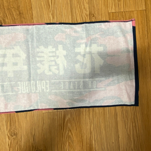 BTS [ HYYH Epilogue On Stage in Seoul ] Official Goods Slogan / New, Rare / Gift