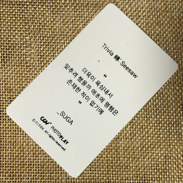 BTS SUGA #2 [ Break The Silence Movie ] Official Ticket Photocard / New / Gift