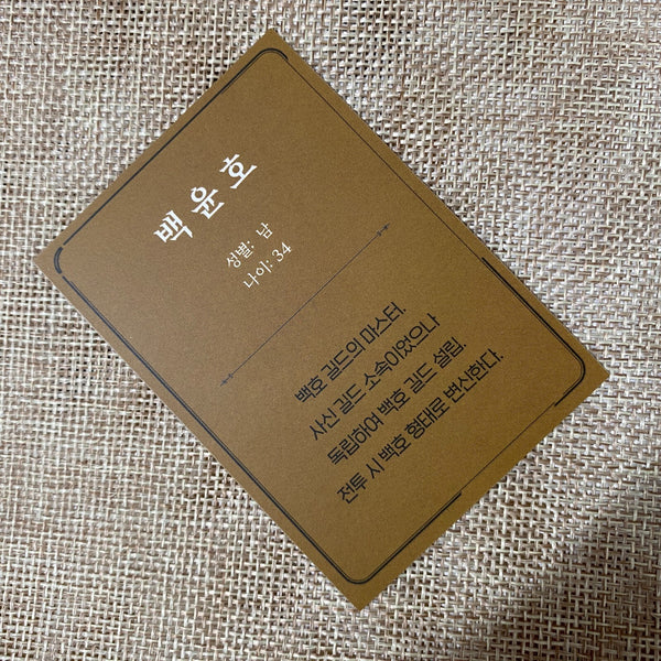 44429120