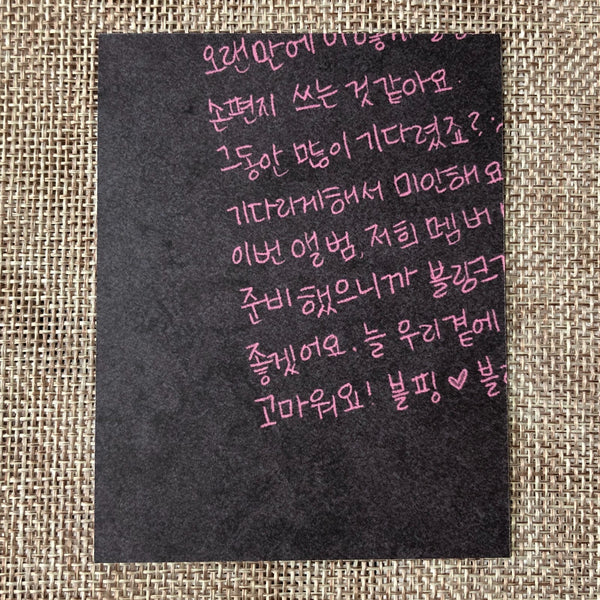 BLACKPINK LISA #3 [Kill This Love] Official Puzzle Piece Photocard / New / Gift