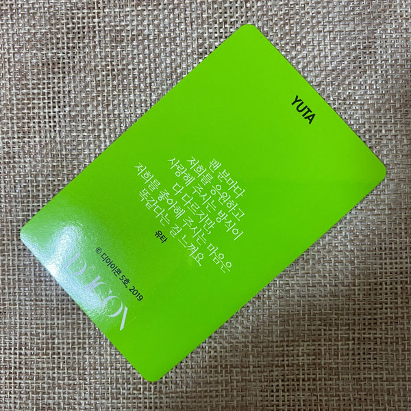 NCT Dream YUTA #9 [ 2019 Dicon Custom Book ] Official Photocard / New / Gift