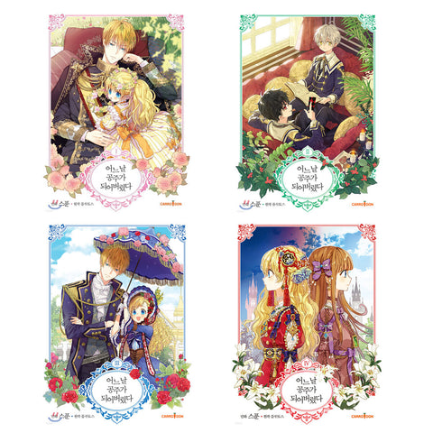 Who Made Me a Princess Vol 1-4 Korean Webtoon Book Manga Manhwa Comics / New