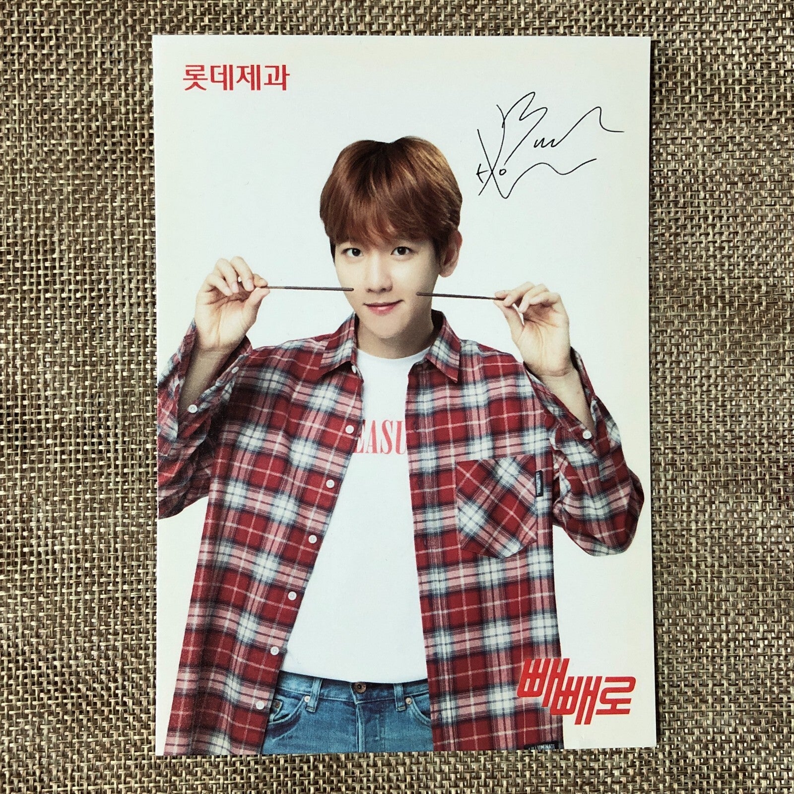 EXO BAEKHYUN [ Lotte Peperoday ] Official Postcard, EXO-K / New, Rare / Gift