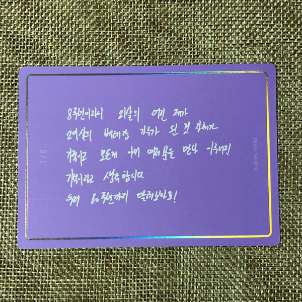 BTS SUGA 1/8 [ 2021 Muster SOWOOZOO ] Official Mini Photocard / New / Gift