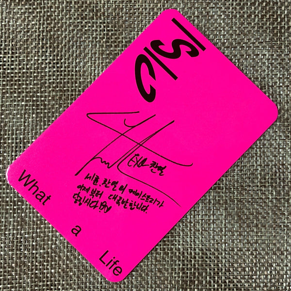 EXO SC CHANYEOL [ What A Life ] Official Photocard, 1st Mini Pink / New / Gift