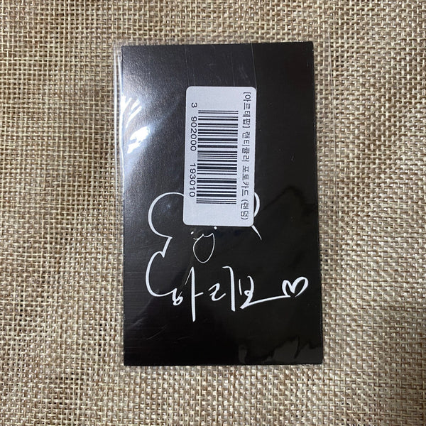 At the End of the Road / Korean Webtoon BL Official Lenticular Photocard / Gift
