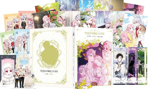 Flirting with The Villain's Dad Vol 13 / Korean Webtoon Book Manga, Limited /+G