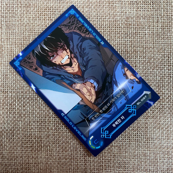 Solo Leveling SL 037 C Card | Sung Jin-woo | Korean Webtoon | Official D&C Media