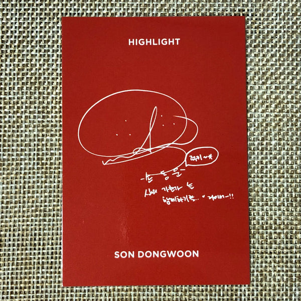 HIGHLIGHT SON DONGWOON [Can You Feel It] Official Photocard, 1st Mini Album /+G