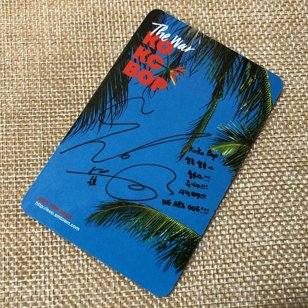 EXO SUHO Type B [ The War KOKOBOP ] Official Photocard, 4th Album / New / Gift