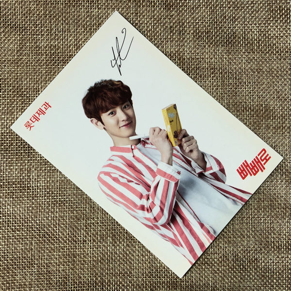 EXO CHANYEOL [ Lotte Pepero Day ] Official Postcard, EXO-K / New, Rare / Gift