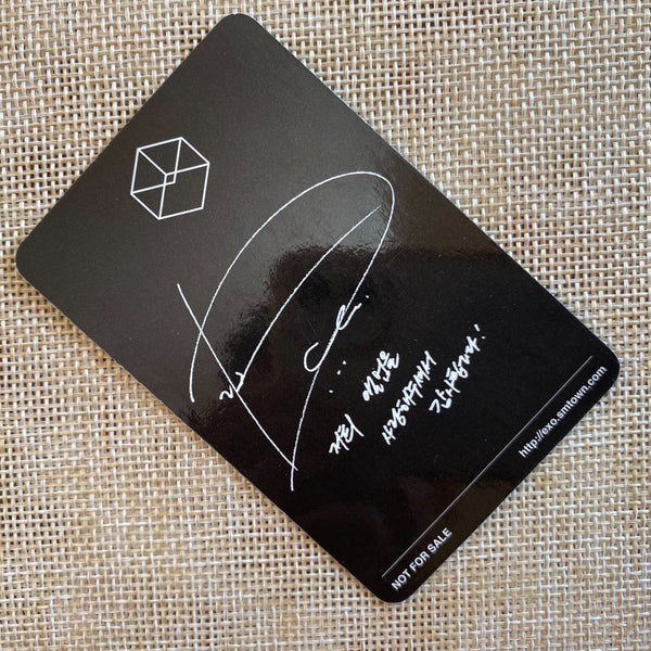 EXO D.O [ EXODUS ] Official Photocard, 2nd Album Chinese Ver. / New, Rare / Gift
