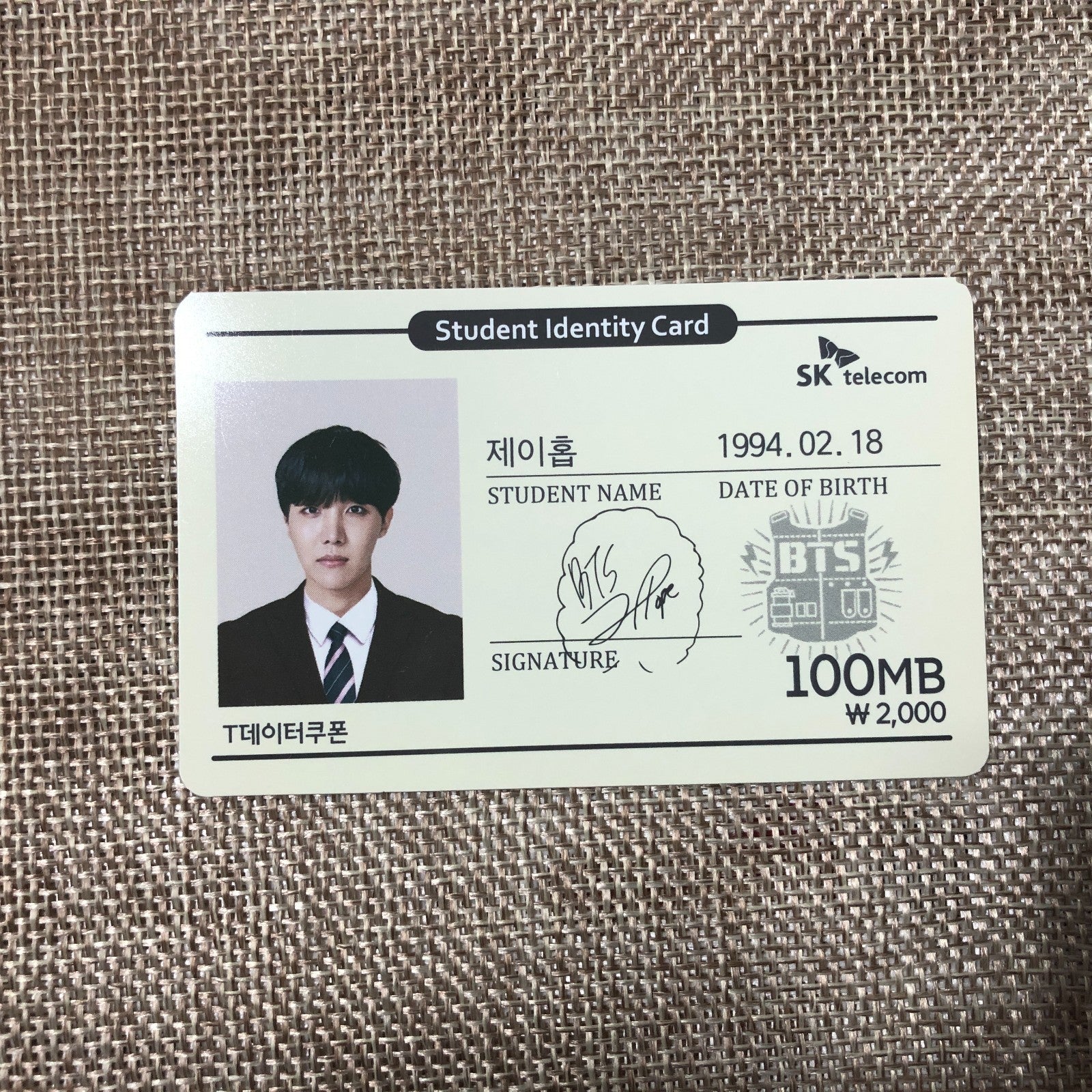 BTS J-HOPE [ SKT SK Telecom ] Official Data Coupon Card Photocard / New / Gift