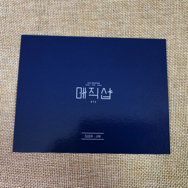 BTS JIN SUGA [5th Muster MAGIC SHOP Pop Up] Official Photocard Postcard / Gift