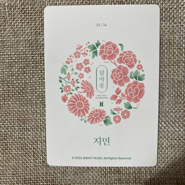 BTS JIMIN 35/56 [ 2021 Dalmajung Official Mini Photocard ] New /+Gift