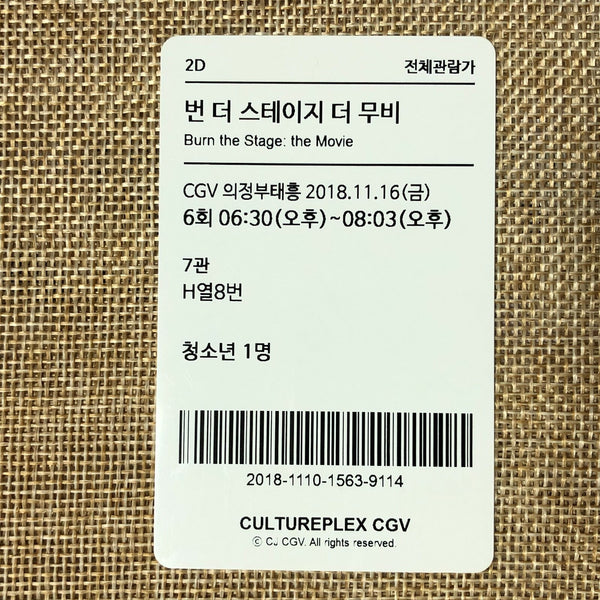 BTS GROUP #17 [Burn The Stage Movie] Official Ticket Photocard Photo / Gift
