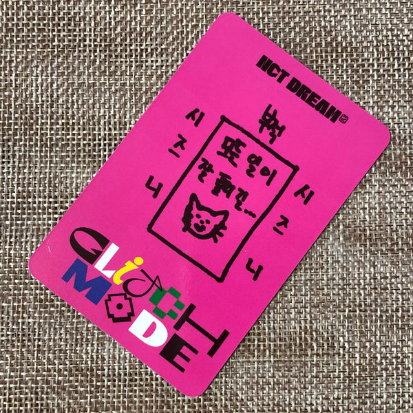 NCT DREAM JAEMIN [GLITCH MODE Photobook] Official Photocard, Glitch Ver / Gift