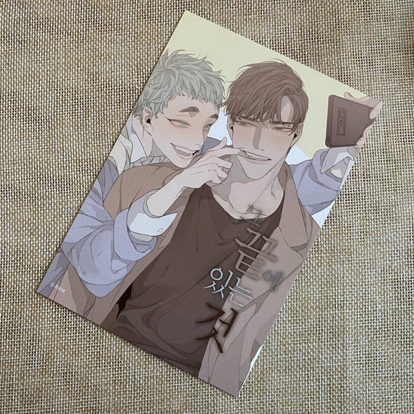At the End of the Road Official Postcard #4 / 1st Ed / Korean Webtoon BL / Gift
