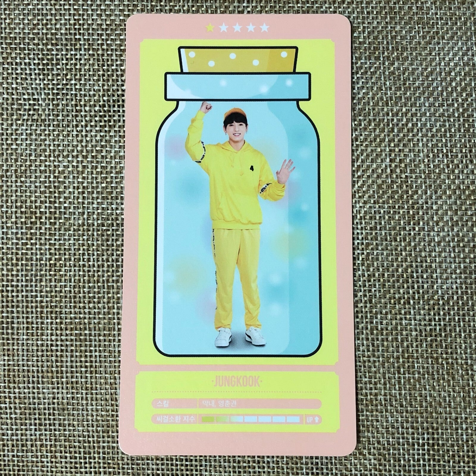 BTS JUNGKOOK #1 [4th Muster Happy Ever After] Official Cloud Photocard / Gift