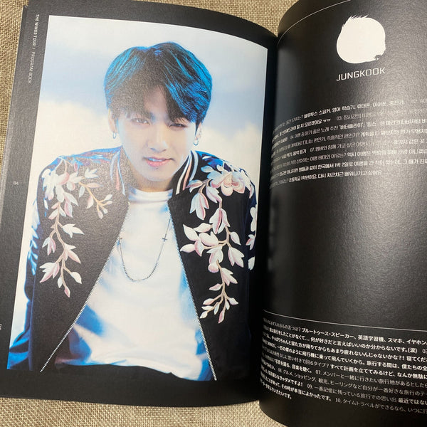 BTS [ The Wings Tour ] Official Program Book Photobook / New, Rare / Gift