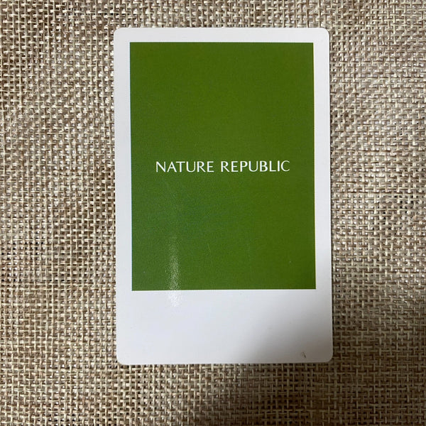 EXO D.O. #3 [ Nature Republic ] Official Limited Photocard / New, Rare / Gift