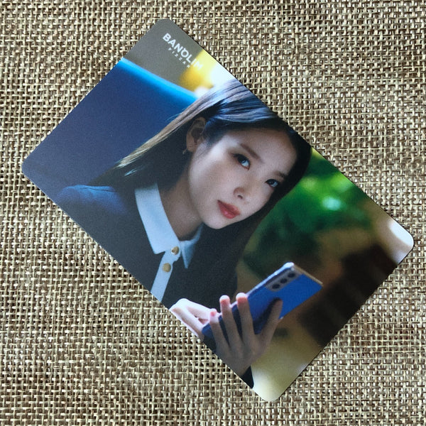 IU #5 [ BANOLIM Pizza ] Official AR Photocard, Limited / New / Gift