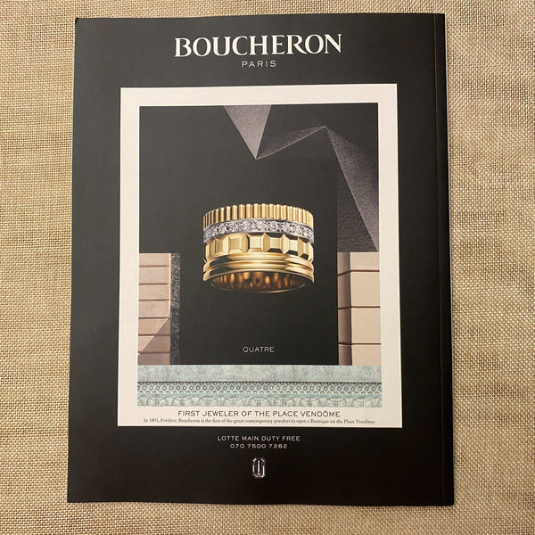 BTS GROUP [ LOTTE DUTY FREE Magazine ] Photobook Catalog / New, Rare / Gift