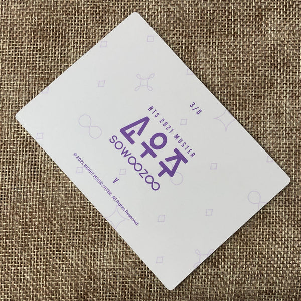 BTS V 3/8 [ 2021 Muster SOWOOZOO ] Official Mini Photocard / New / Gift