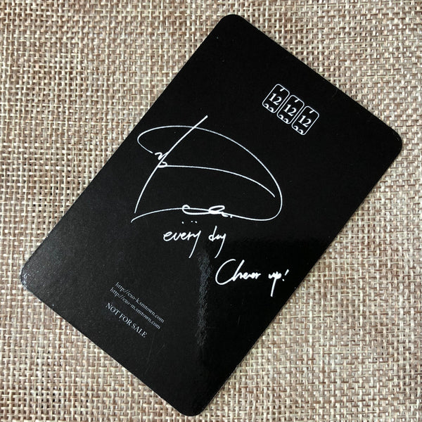 EXO D.O. [ Lotto ] Official Photocard, 3rd Album Chinese Ver. / New / Gift