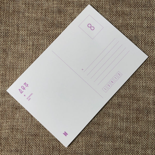 BTS JUNGKOOK [ 2021 Muster SOWOOZOO ] Official Hologram Postcard / New / Gift