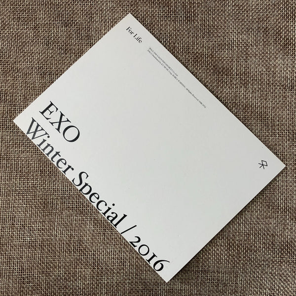 EXO D.O. [ 2016 Winter Special For Life ] Official Postcard Photo / New / Gift