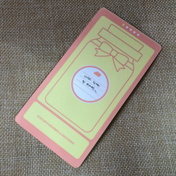 BTS J-HOPE #1 [4th Muster Happy Ever After] Official Cloud Photocard / Gift