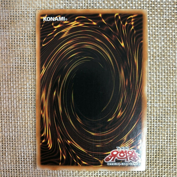 Yugioh Solidarity / SD20-KR031 / Common Rare / Korean / Mint / Gift