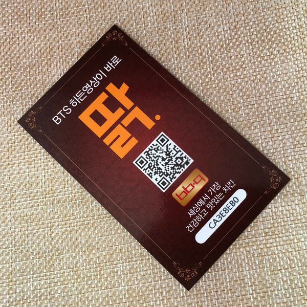 BTS GROUP #3 [ BBQ ] Official Photocard / New / Gift