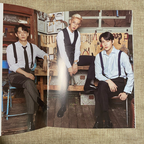 EXO GROUP [ 2020 Season's Greetings ] Official Photobook / New, Rare / Gift