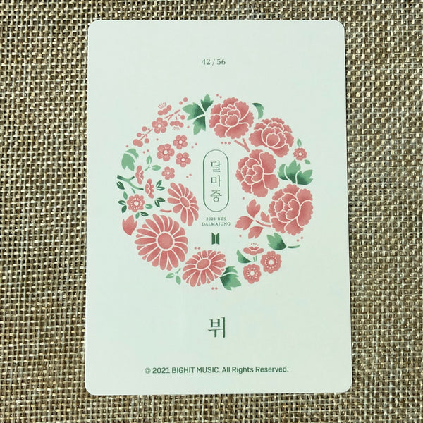 BTS V TAEHYUNG 42/56 [ 2021 Dalmajung ] Official Mini Photocard / New / Gift